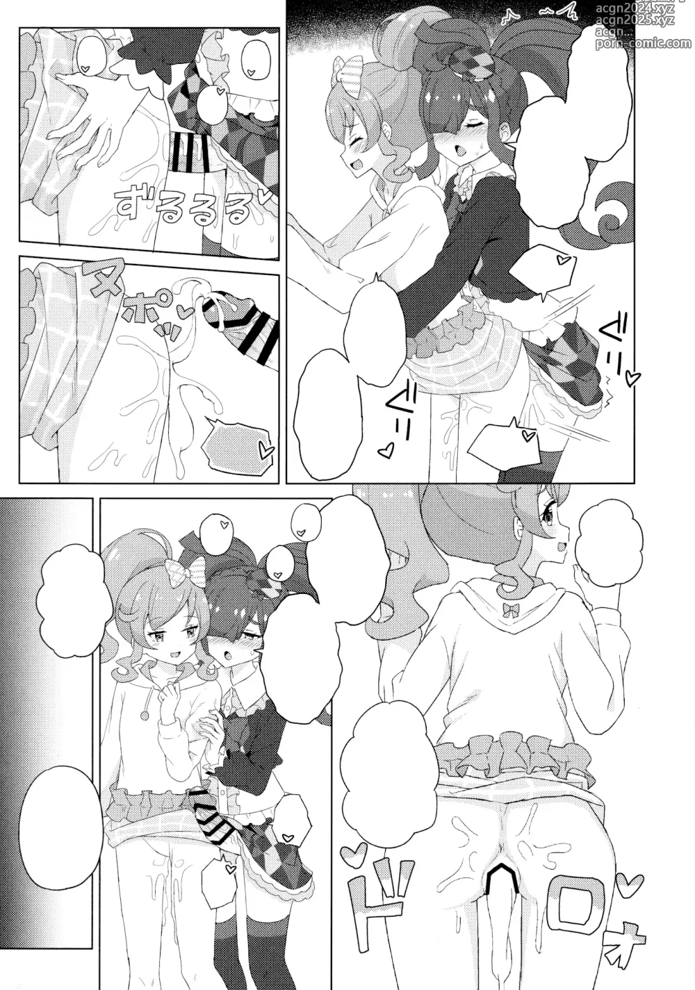 Page 35 of doujinshi I Tried Becoming a Futanari!