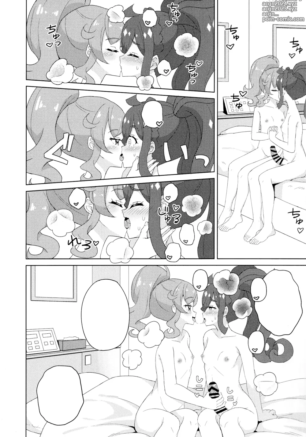 Page 36 of doujinshi I Tried Becoming a Futanari!