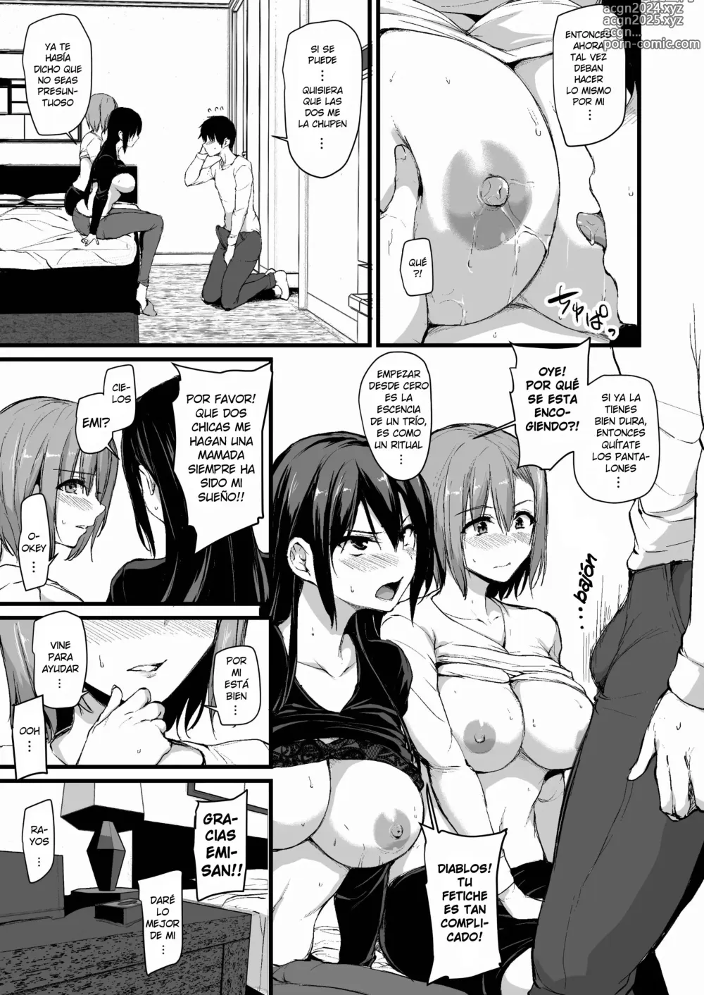 Page 13 of manga No se me para sin un par de Grandes Tetas, asi que mi Esposa trajo una Amiga cap.1 (decensored)