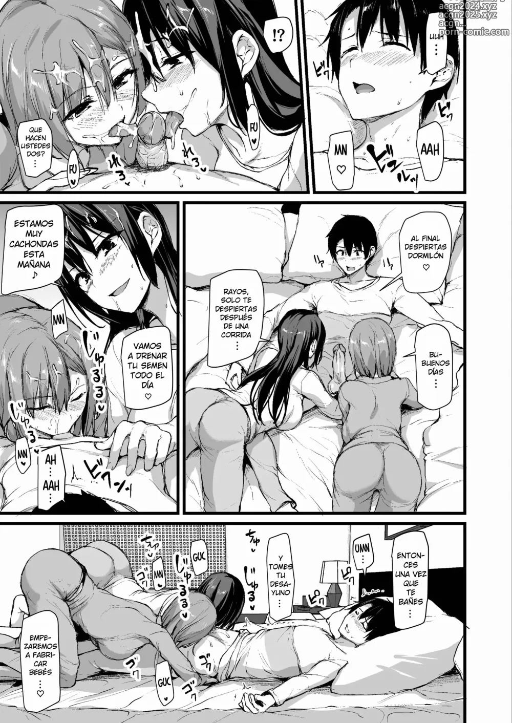 Page 45 of manga No se me para sin un par de Grandes Tetas, asi que mi Esposa trajo una Amiga cap.1 (decensored)