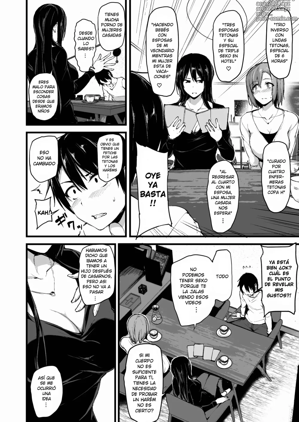 Page 6 of manga No se me para sin un par de Grandes Tetas, asi que mi Esposa trajo una Amiga cap.1 (decensored)