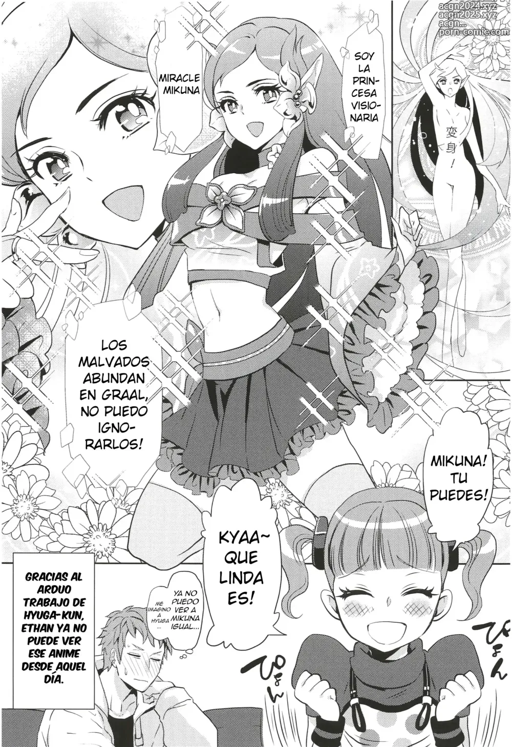 Page 26 of doujinshi Kore de Himitsu ni Shite Kuremasu ka?