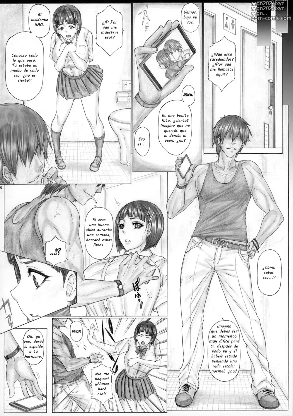 Page 3 of doujinshi Angels stroke 138 Sugu Suku 7 BLACK Onii-chan ni no Chara Otoko kyoushi to chou yarimakuri Netorare Sex!!