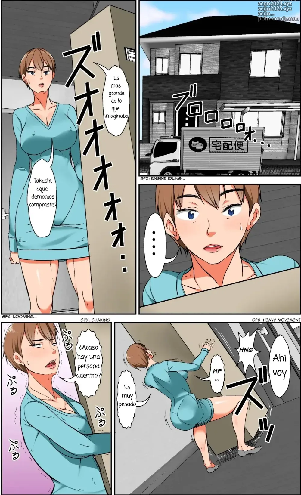 Page 4 of doujinshi Hahaoya to SEX Shiyou to Shitara Chou Binkan Taishitsu   no Oba ga Wana ni Kakatta Hanashi