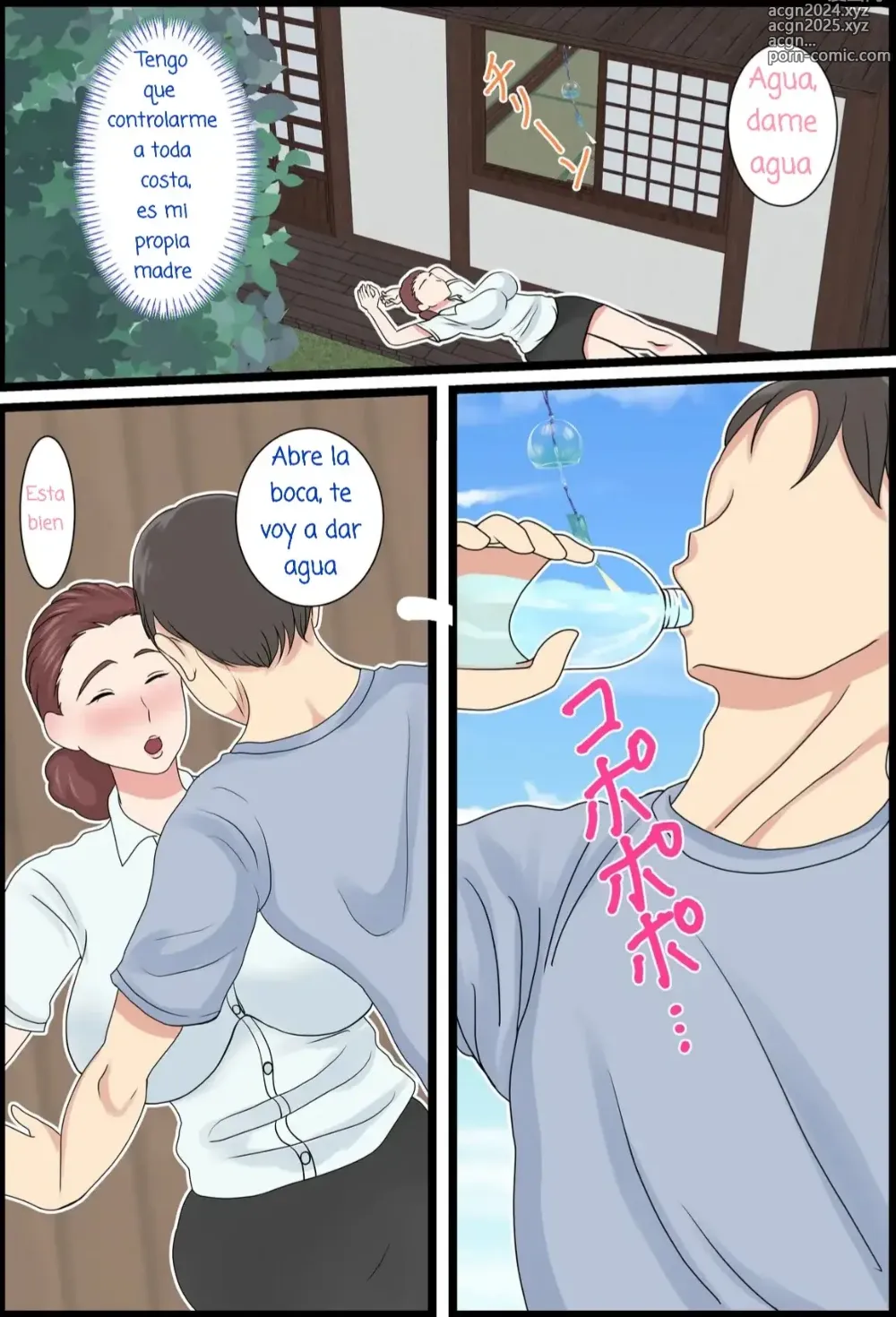 Page 12 of doujinshi Mi Madre Es Muy Sexy Cuando Bebe