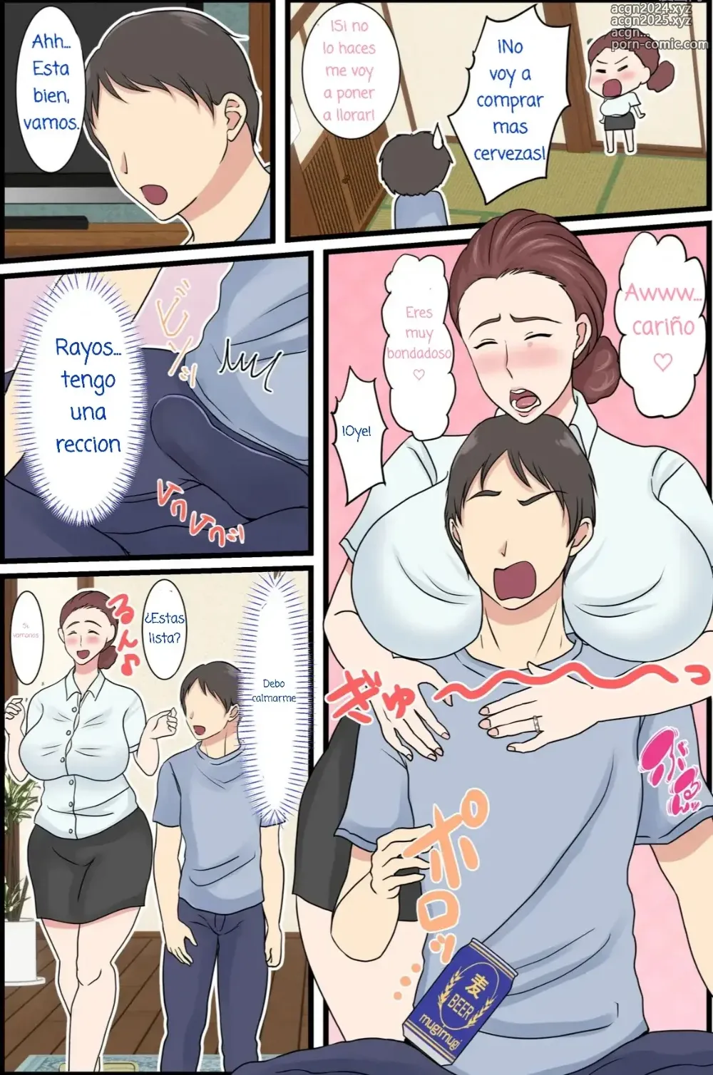 Page 6 of doujinshi Mi Madre Es Muy Sexy Cuando Bebe