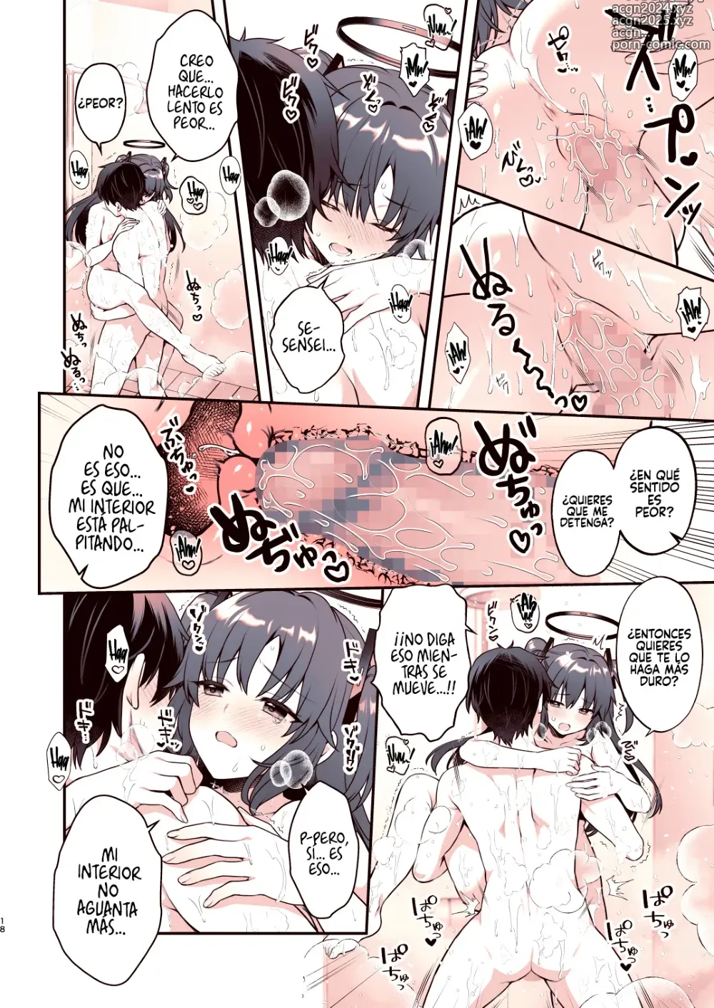 Page 17 of doujinshi Shower de Yuuka to