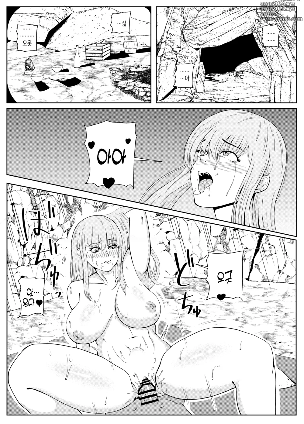 Page 4 of doujinshi 전생 고블린 ~전생에 동정인 채로 죽은 나는 치트 최면으로 자신보다 강하고 큰 여자를 마구 범한다 여헌터편~