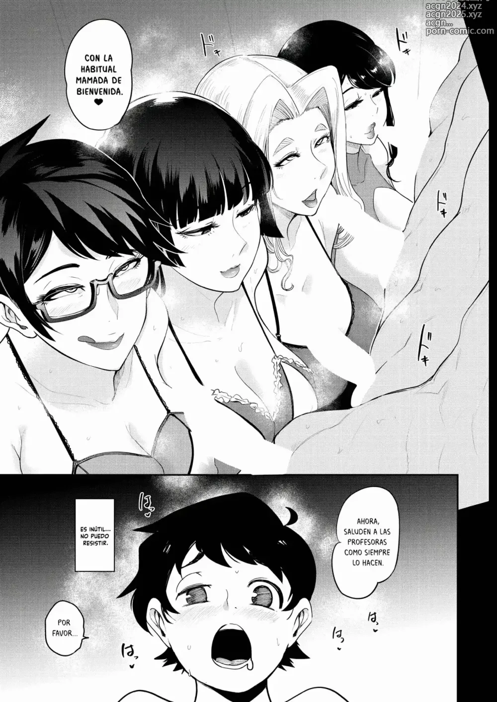 Page 12 of manga Ura PTA〜Waka Ochinpo Pakohame Gasshuku〜