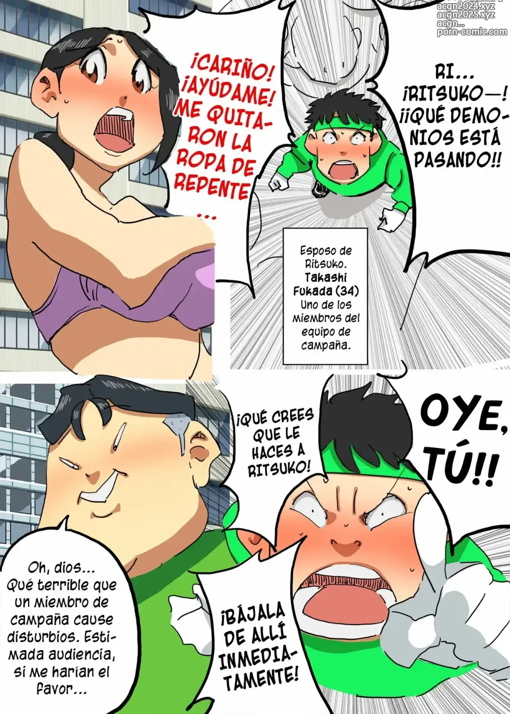 Page 12 of doujinshi Sho-chan. ¿Seguro que Saldré Electa? Demostración de Sexo Reproductivo con la Mamá Candidata