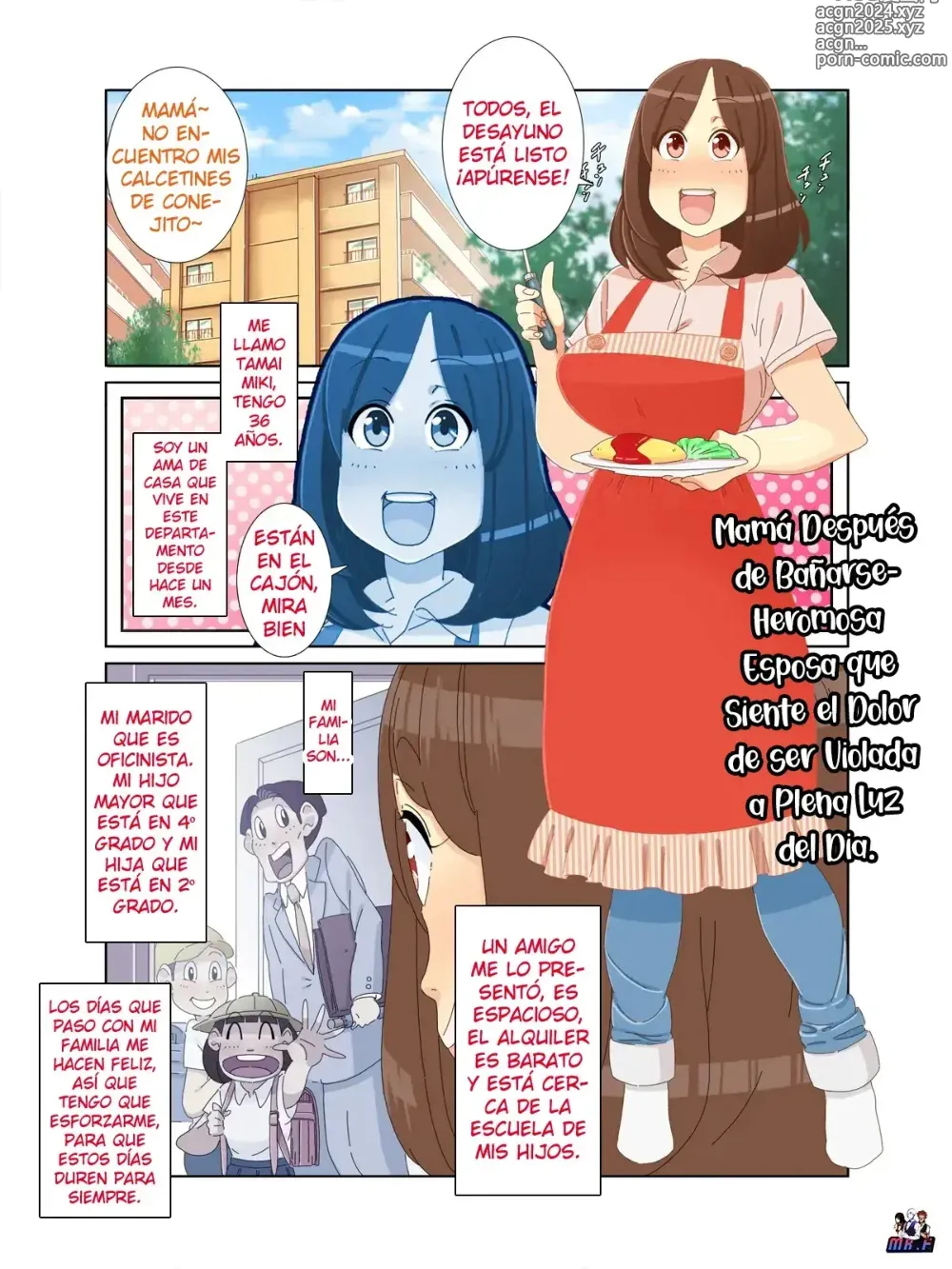 Page 1 of doujinshi Furoagari Mama - Hakuchuu no Yokujou Jitaku Rape ni Modaenagara mo Kanjtie Shimau Bijinzuma