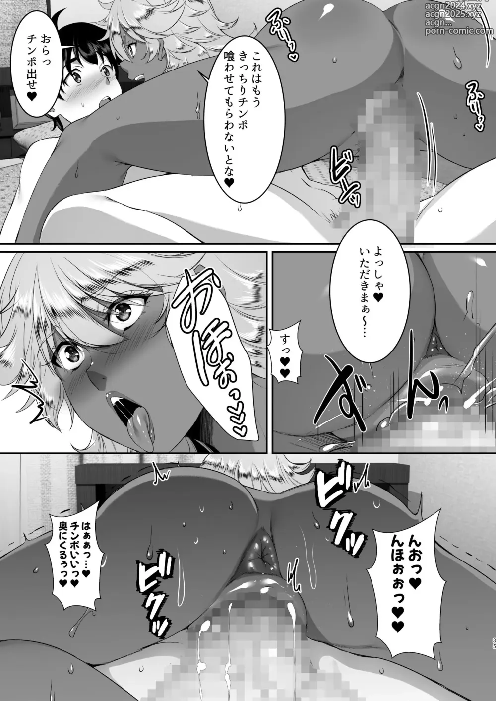 Page 35 of doujinshi Sei Yariman Sisters Pakopako Nikki 2R