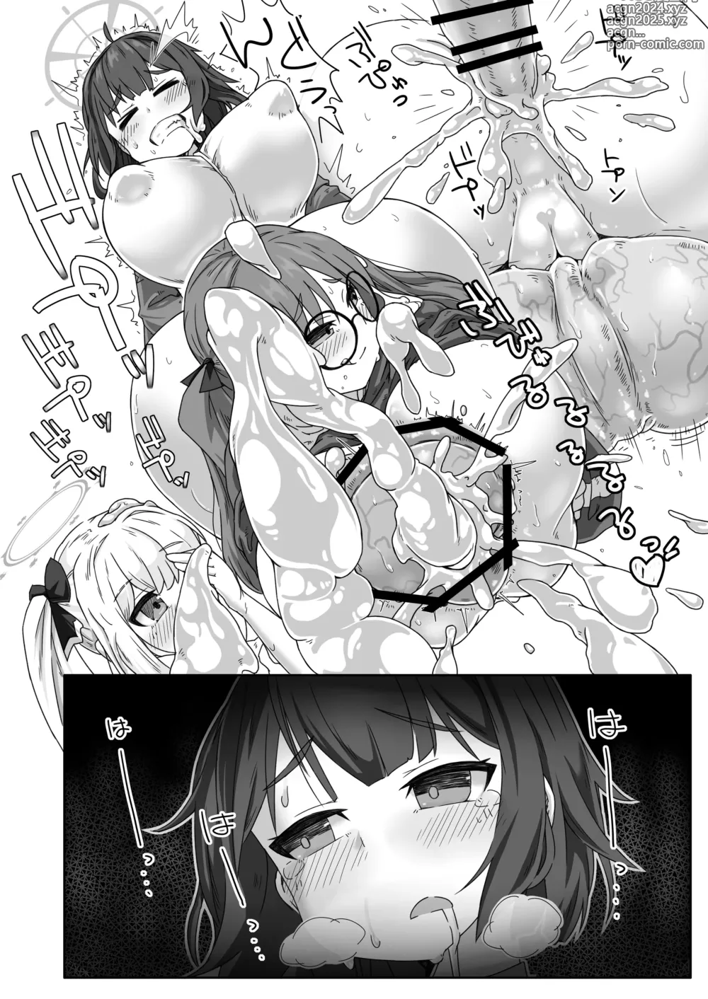 Page 13 of doujinshi RABBIT Shoutai Futanari Katsudou Report