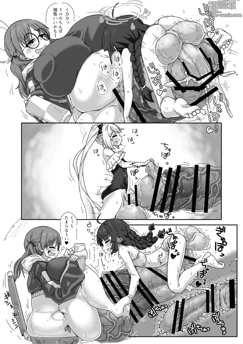 Page 28 of doujinshi RABBIT Shoutai Futanari Katsudou Report