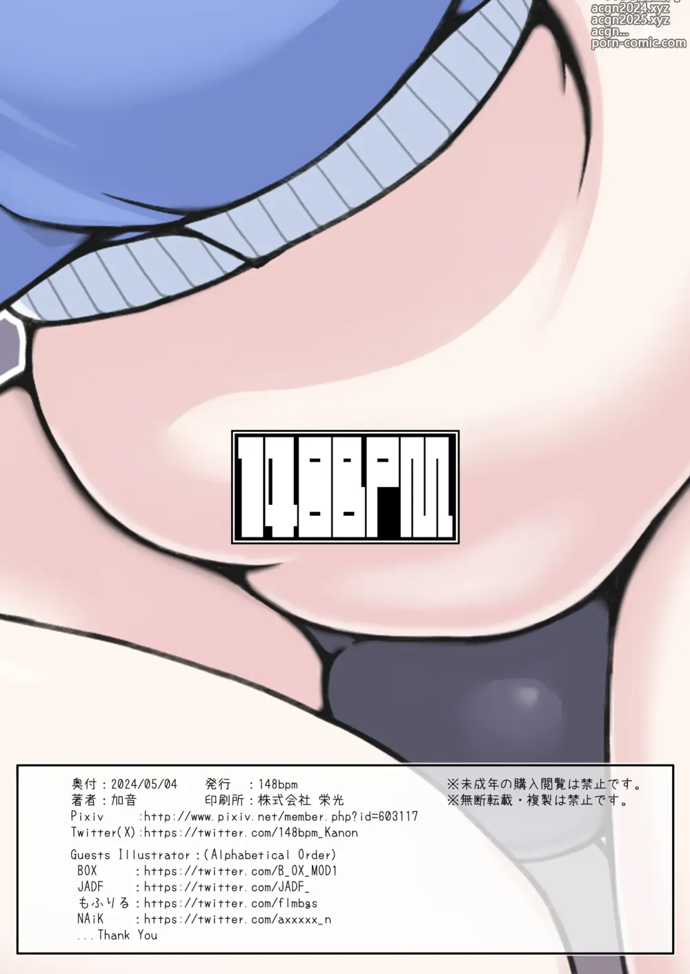 Page 38 of doujinshi RABBIT Shoutai Futanari Katsudou Report