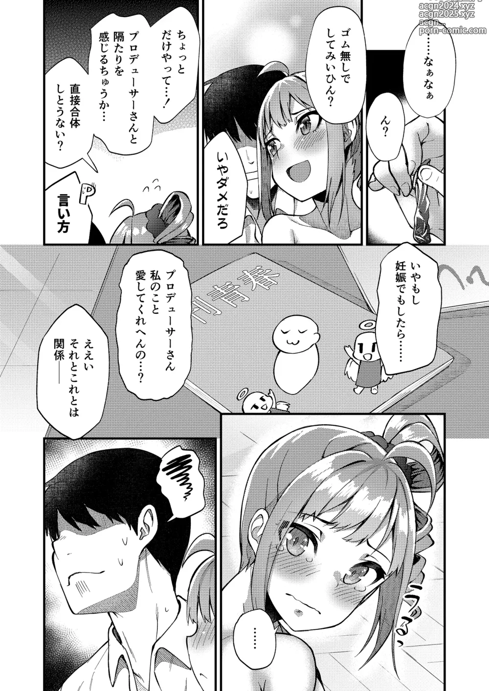 Page 20 of doujinshi Tatoeba Konna Million Theater Soushuuhen I