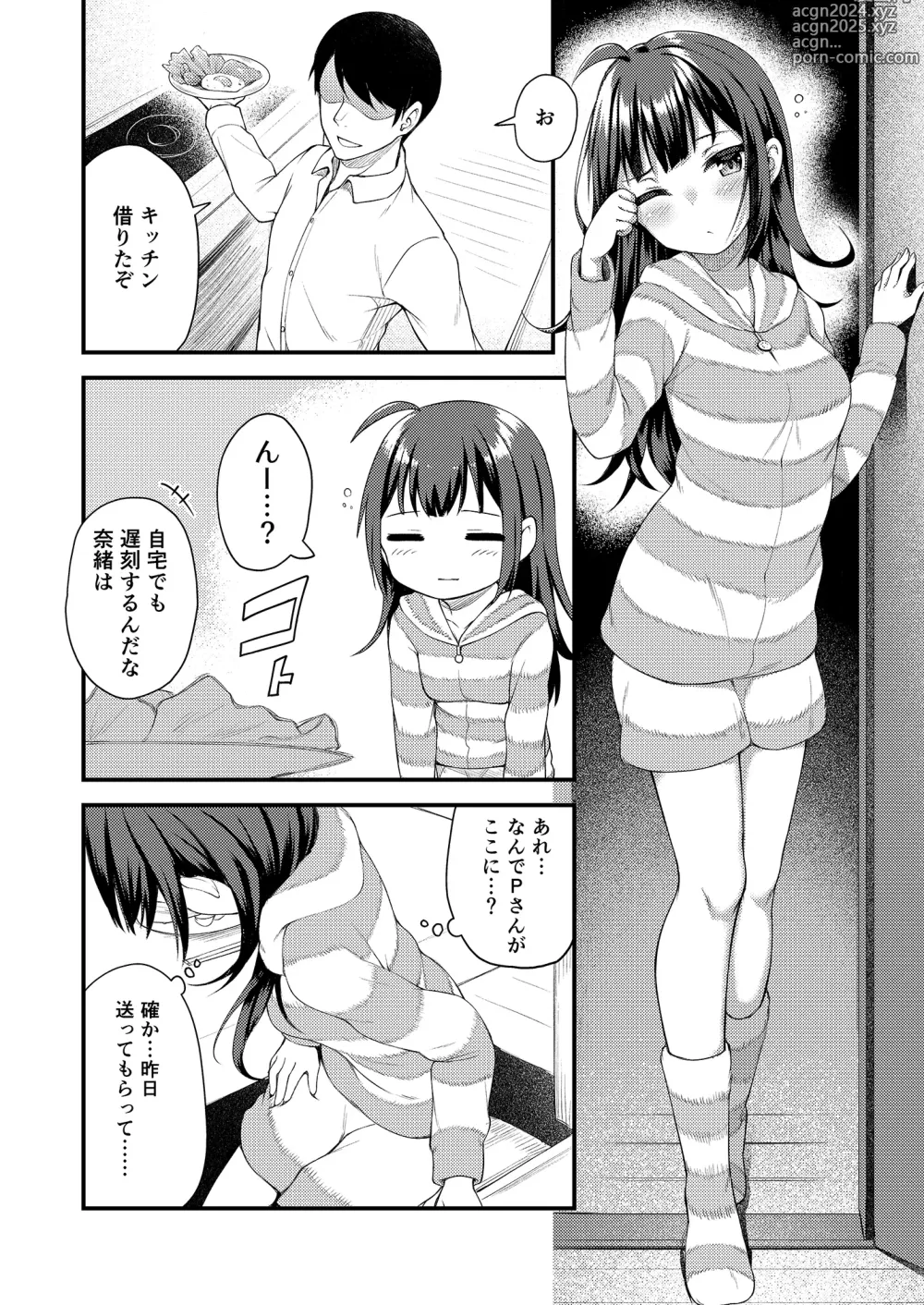 Page 80 of doujinshi Tatoeba Konna Million Theater Soushuuhen I