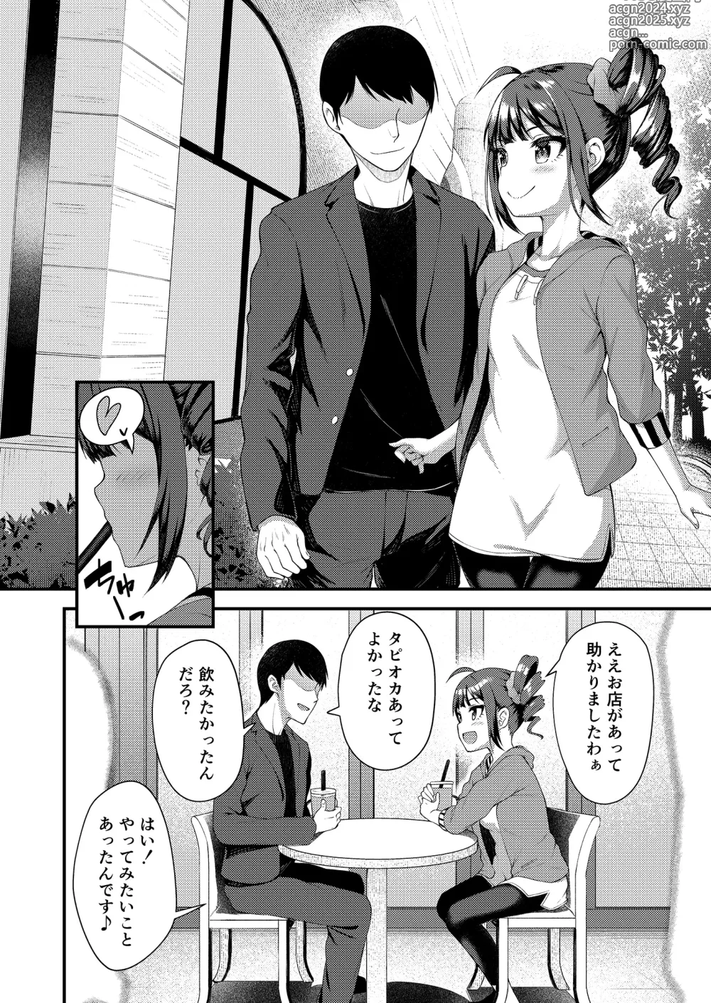 Page 84 of doujinshi Tatoeba Konna Million Theater Soushuuhen I