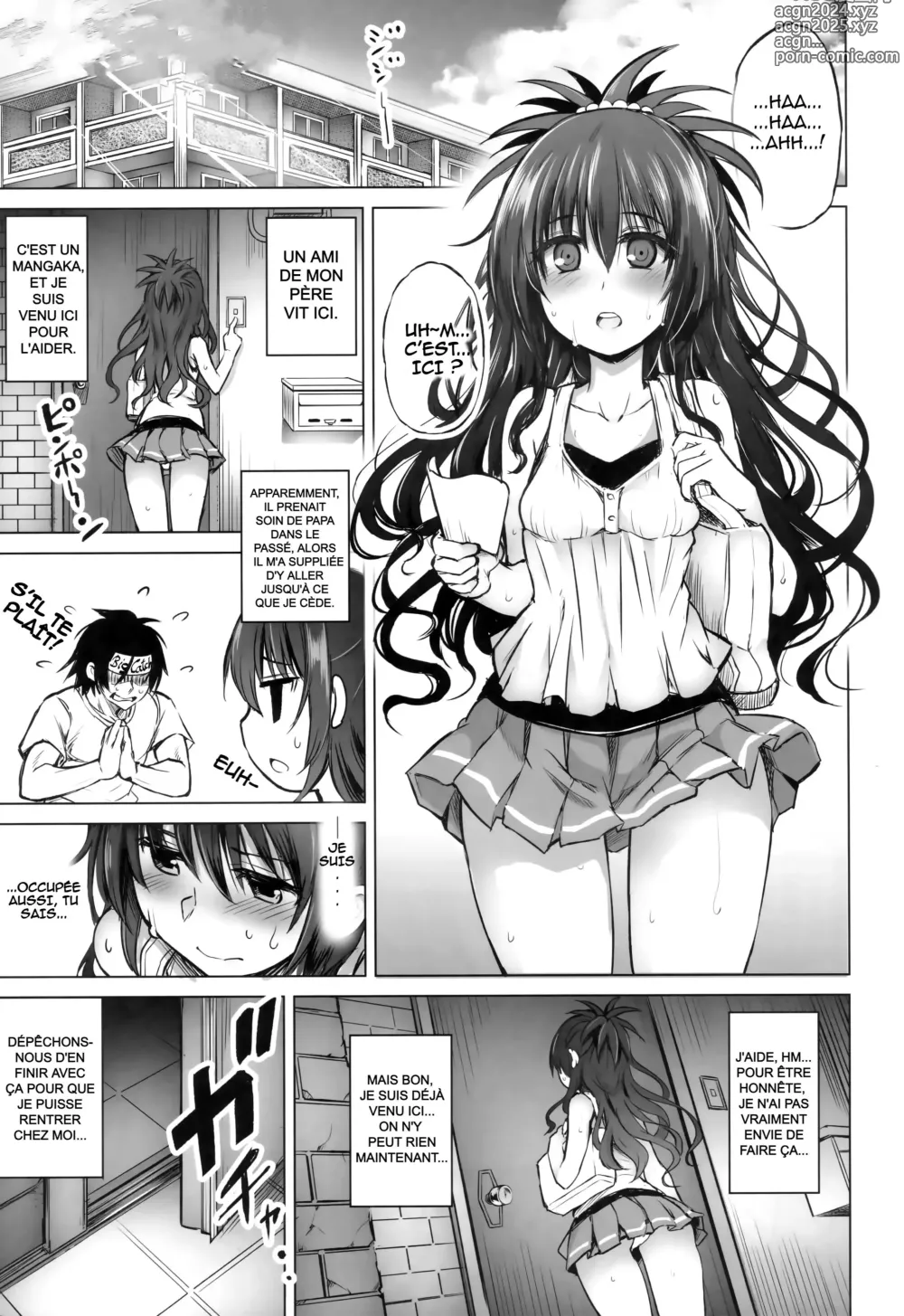 Page 2 of doujinshi KTOK 6 ~First Part~