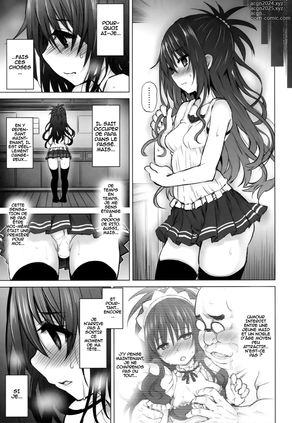 Page 20 of doujinshi KTOK 6 ~First Part~