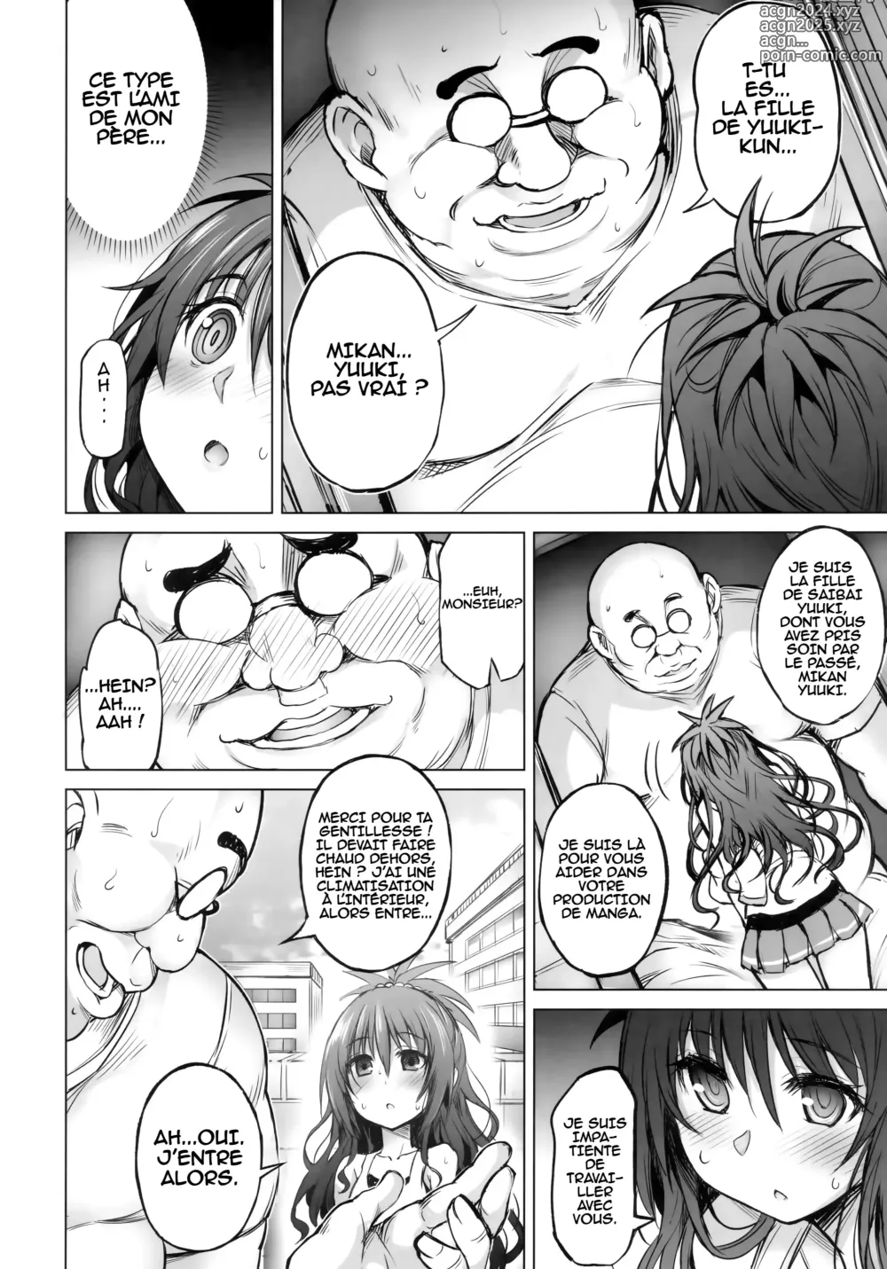 Page 3 of doujinshi KTOK 6 ~First Part~