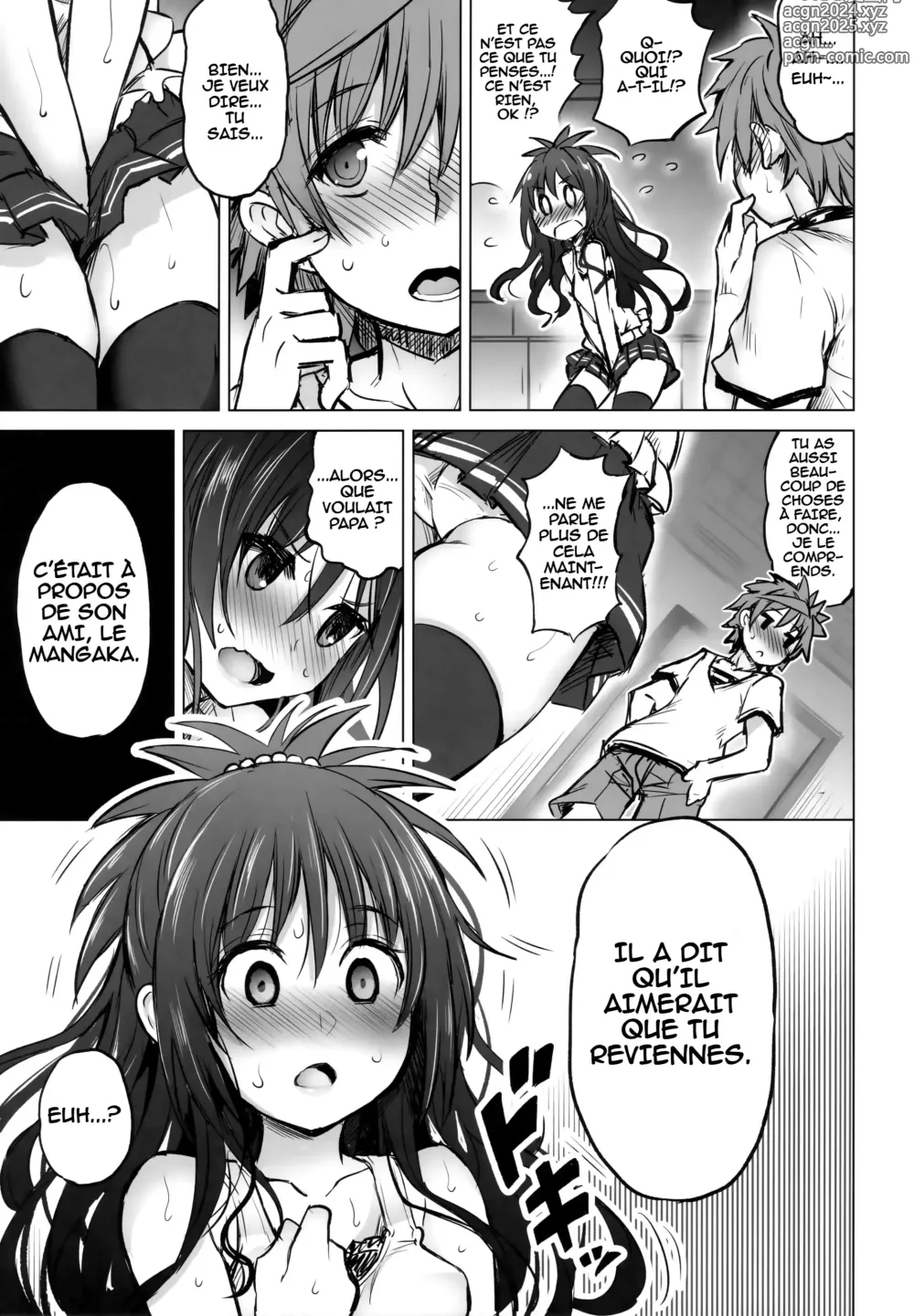 Page 24 of doujinshi KTOK 6 ~First Part~