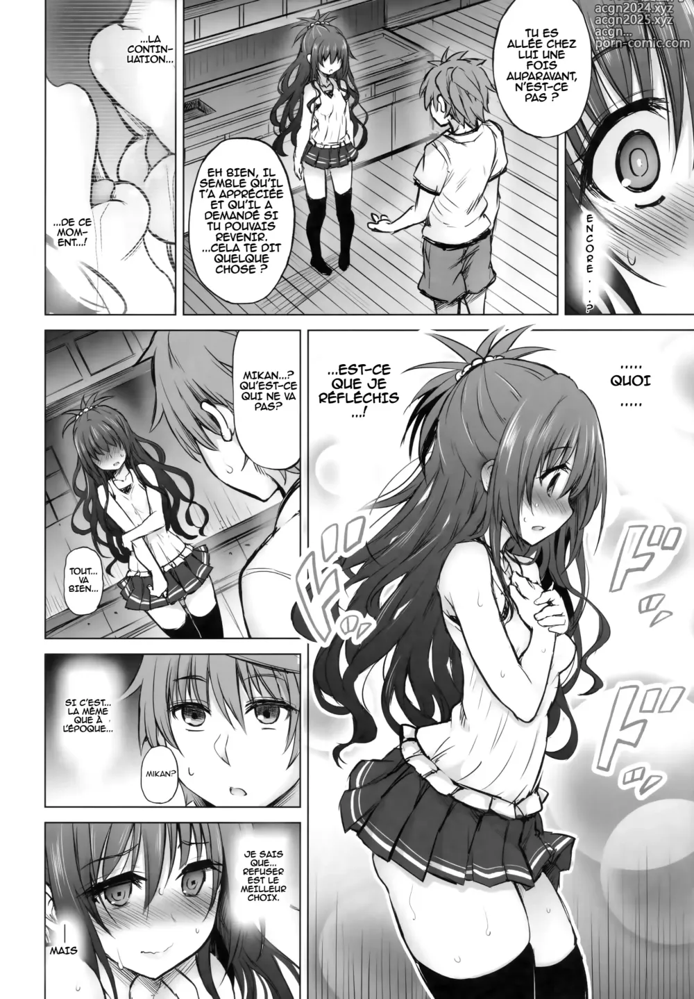 Page 25 of doujinshi KTOK 6 ~First Part~