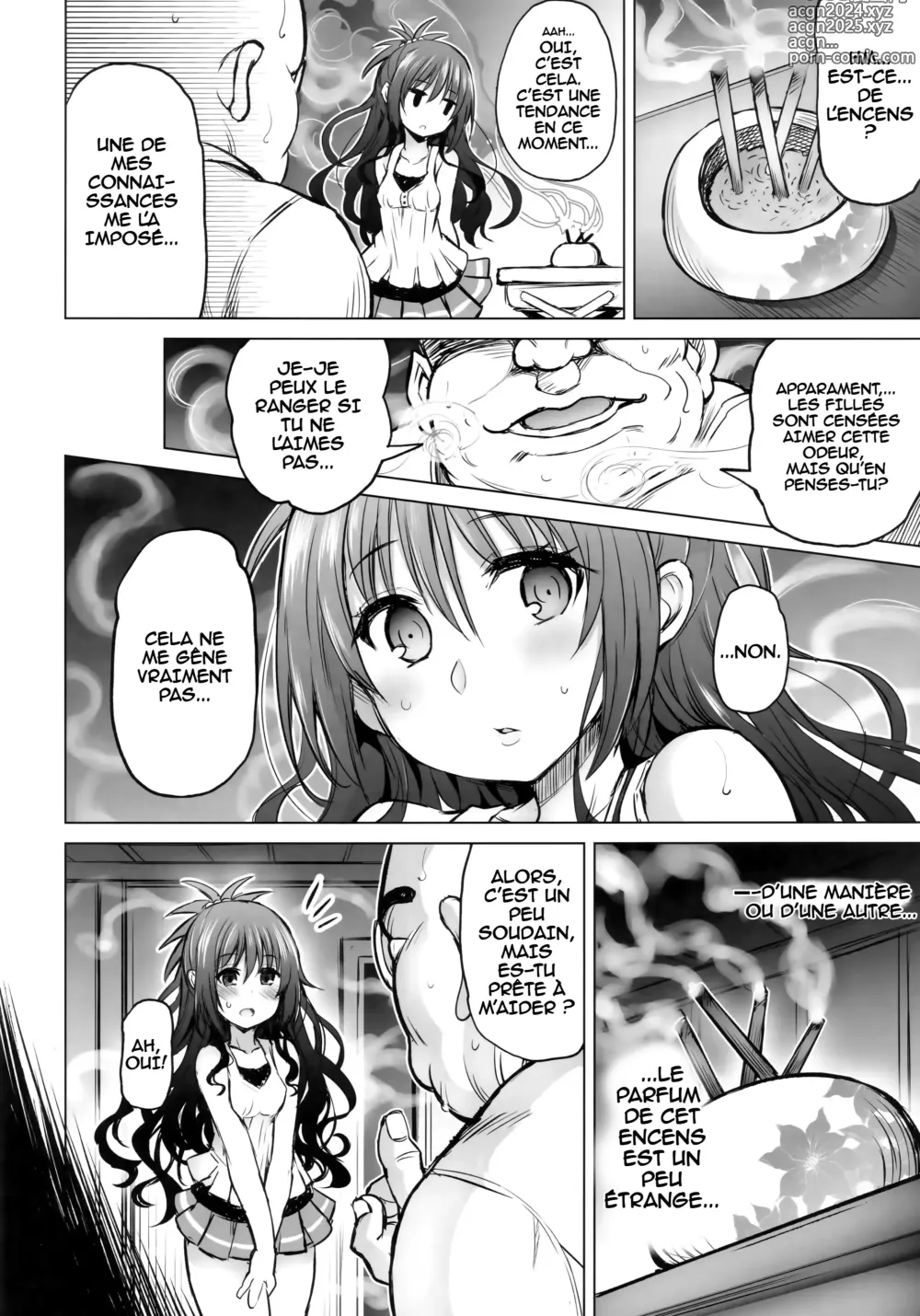 Page 5 of doujinshi KTOK 6 ~First Part~