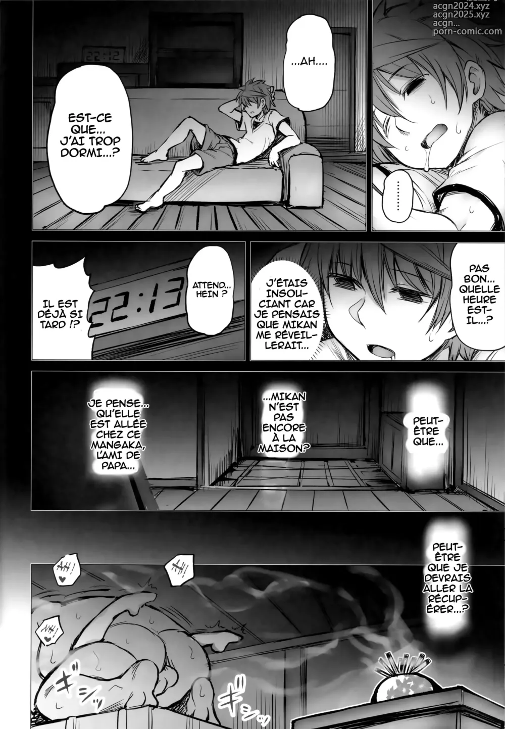 Page 51 of doujinshi KTOK 6 ~First Part~