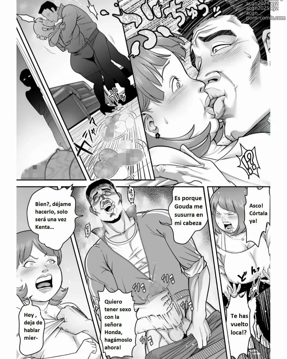 Page 11 of doujinshi Ore, Honda no Babaa ni Nacchimatta!