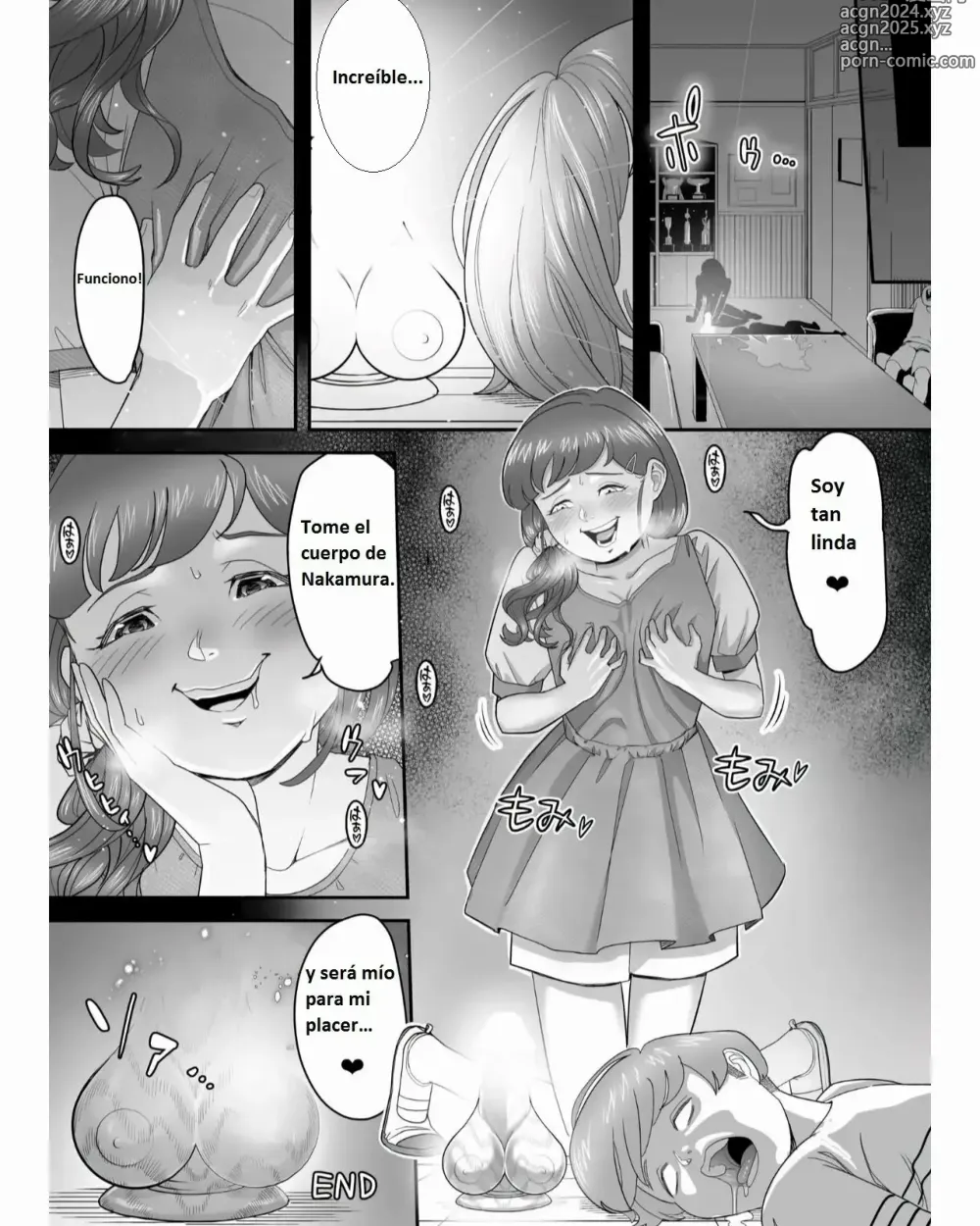 Page 20 of doujinshi Ore, Honda no Babaa ni Nacchimatta!