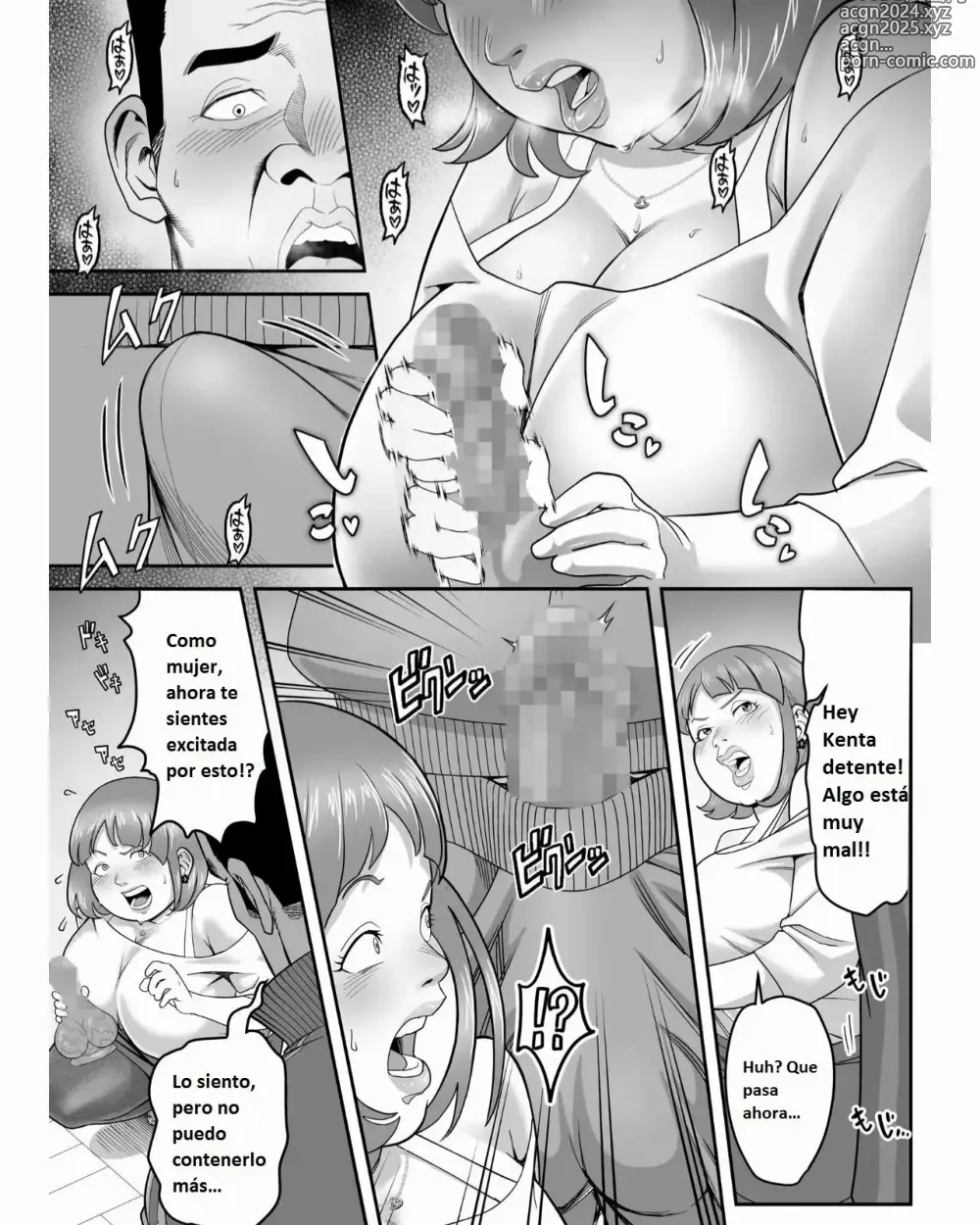 Page 10 of doujinshi Ore, Honda no Babaa ni Nacchimatta!