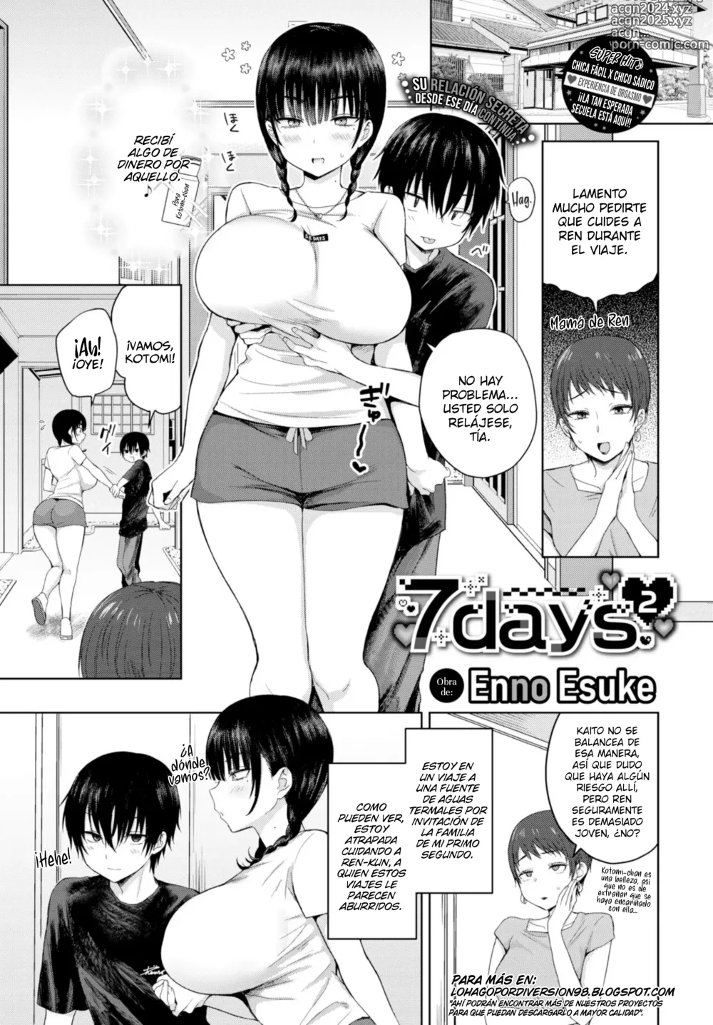 Page 1 of manga 7 Days 2