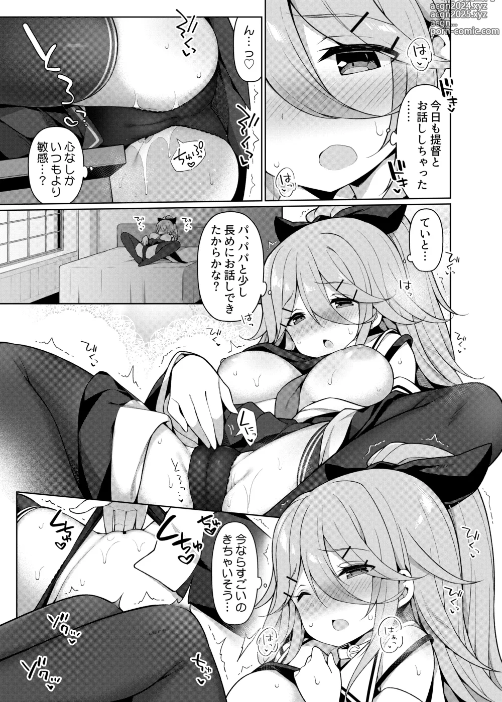 Page 101 of doujinshi KanColle Ecchi Manga Soushuuhen ~Mitsu~