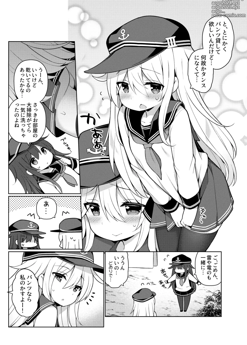 Page 29 of doujinshi KanColle Ecchi Manga Soushuuhen ~Mitsu~