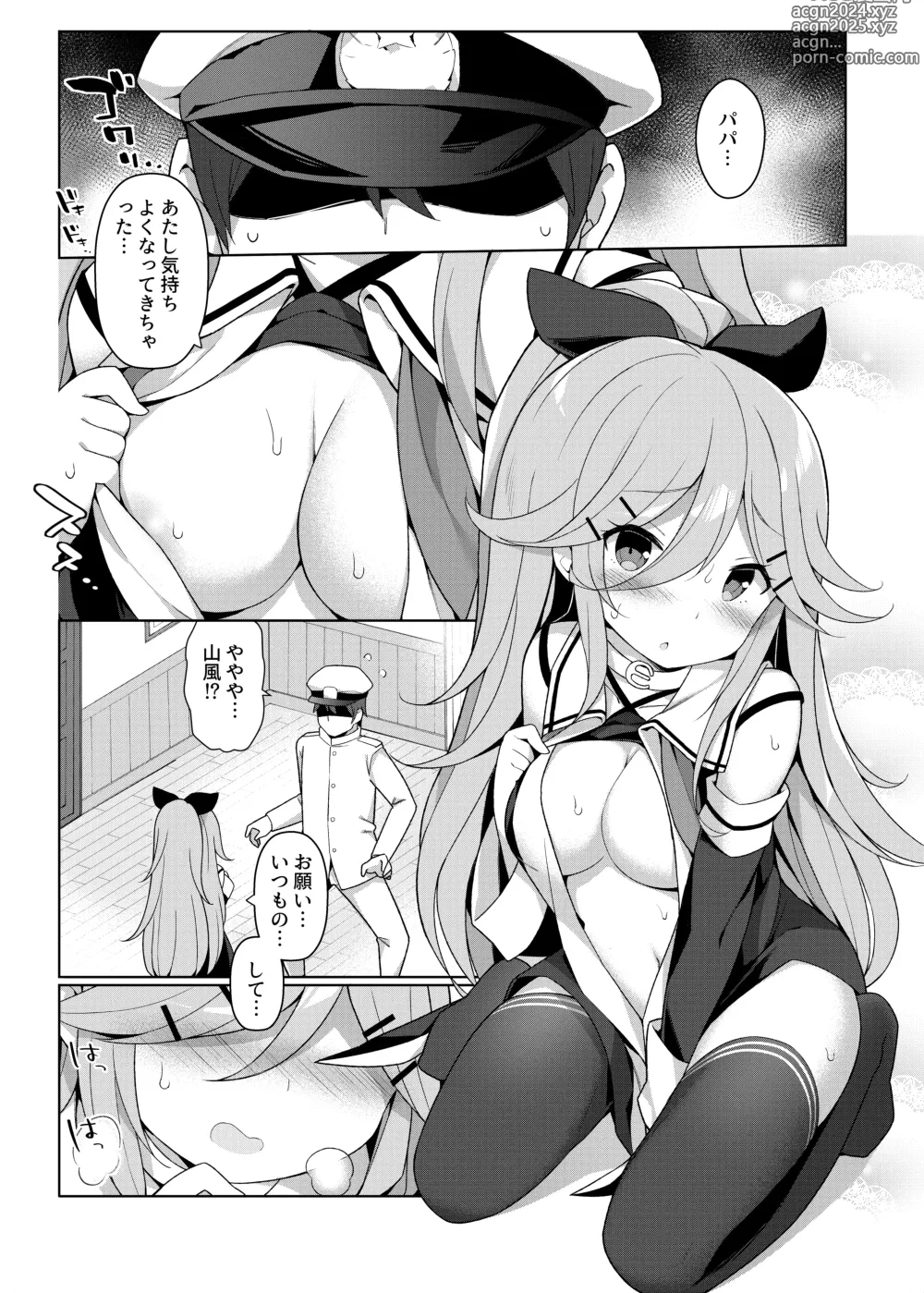 Page 50 of doujinshi KanColle Ecchi Manga Soushuuhen ~Mitsu~