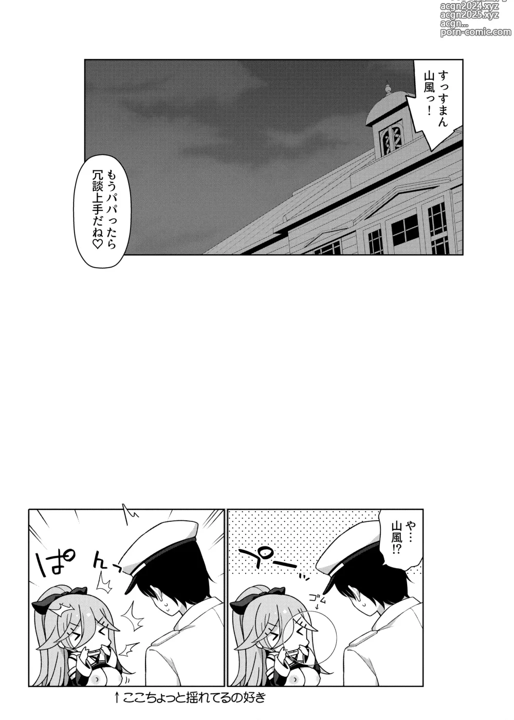 Page 95 of doujinshi KanColle Ecchi Manga Soushuuhen ~Mitsu~