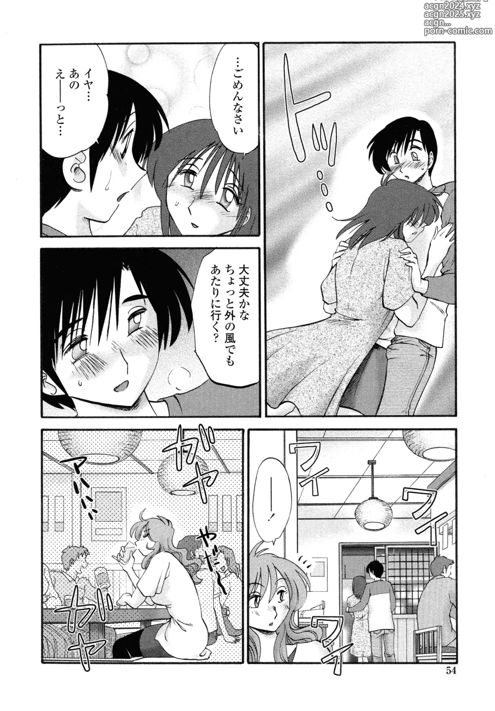 Page 52 of manga Agatsuma Kyoudai Junjouhen - My Sister is My Wife