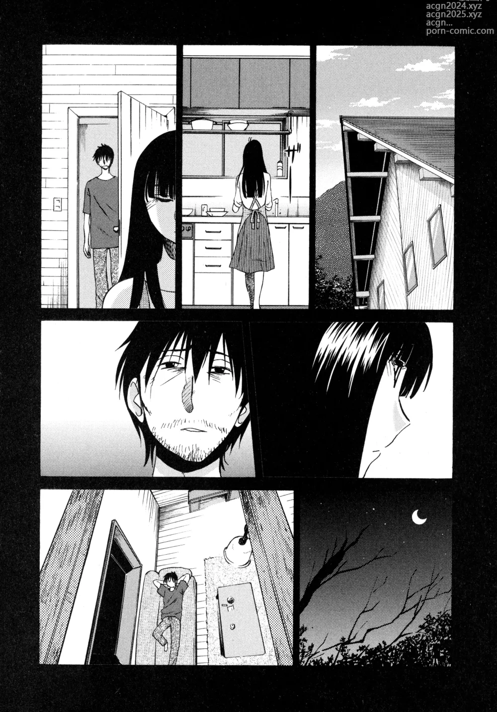 Page 16 of manga Monokage no Iris 2