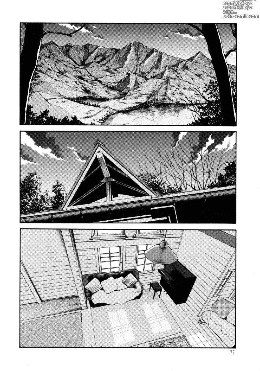 Page 172 of manga Monokage no Iris 2