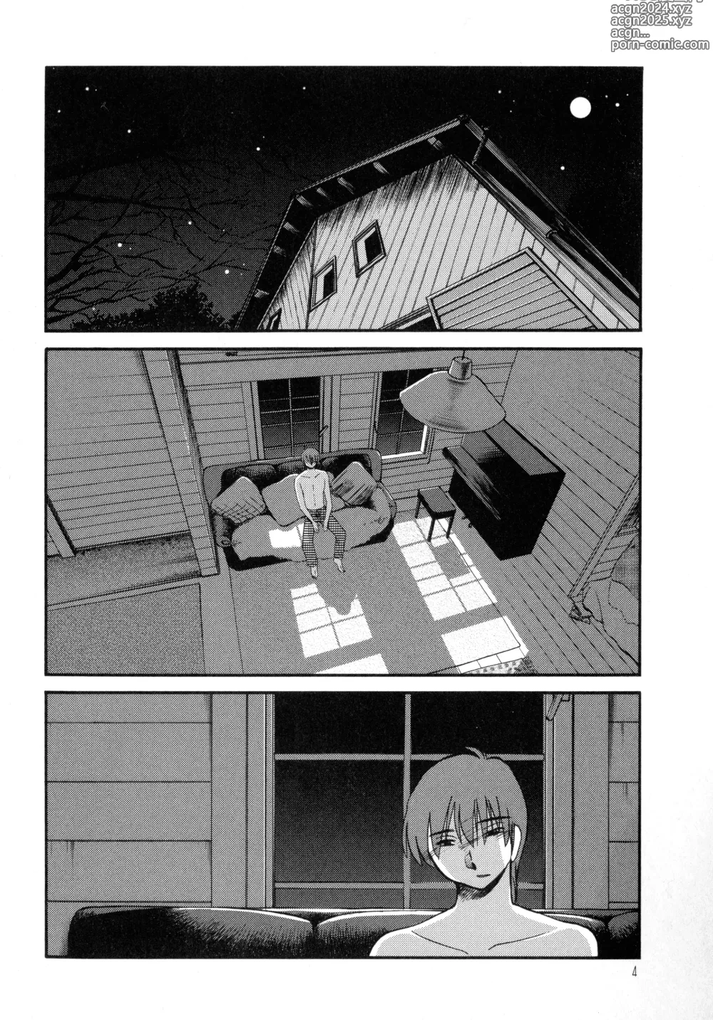 Page 6 of manga Monokage no Iris 3