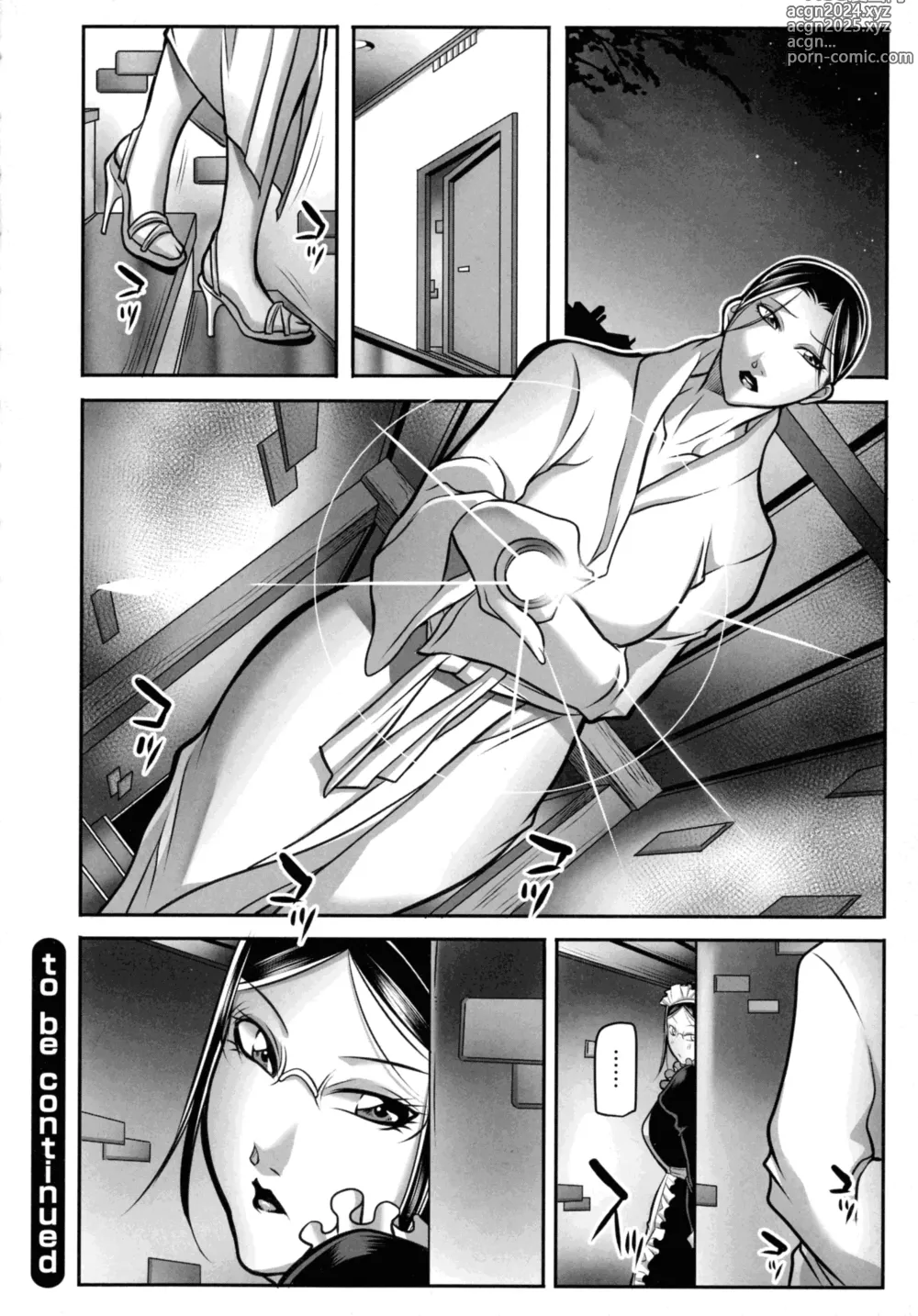 Page 24 of manga Dorei Miboujin, Saki