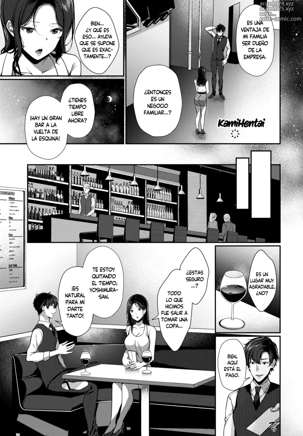 Page 3 of manga Reunión Melancolíca