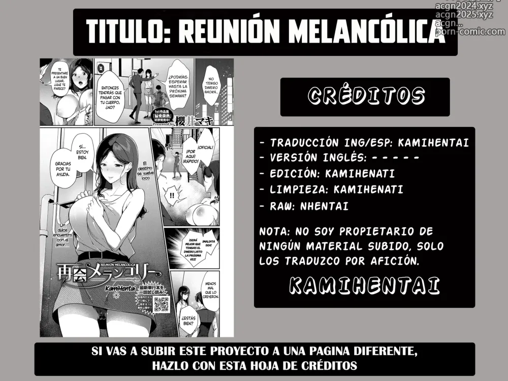 Page 21 of manga Reunión Melancolíca