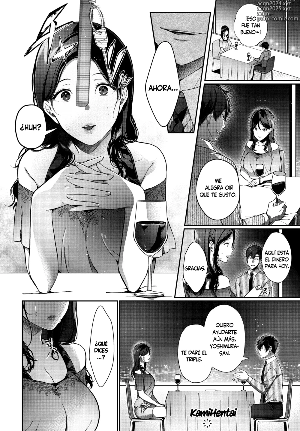 Page 6 of manga Reunión Melancolíca