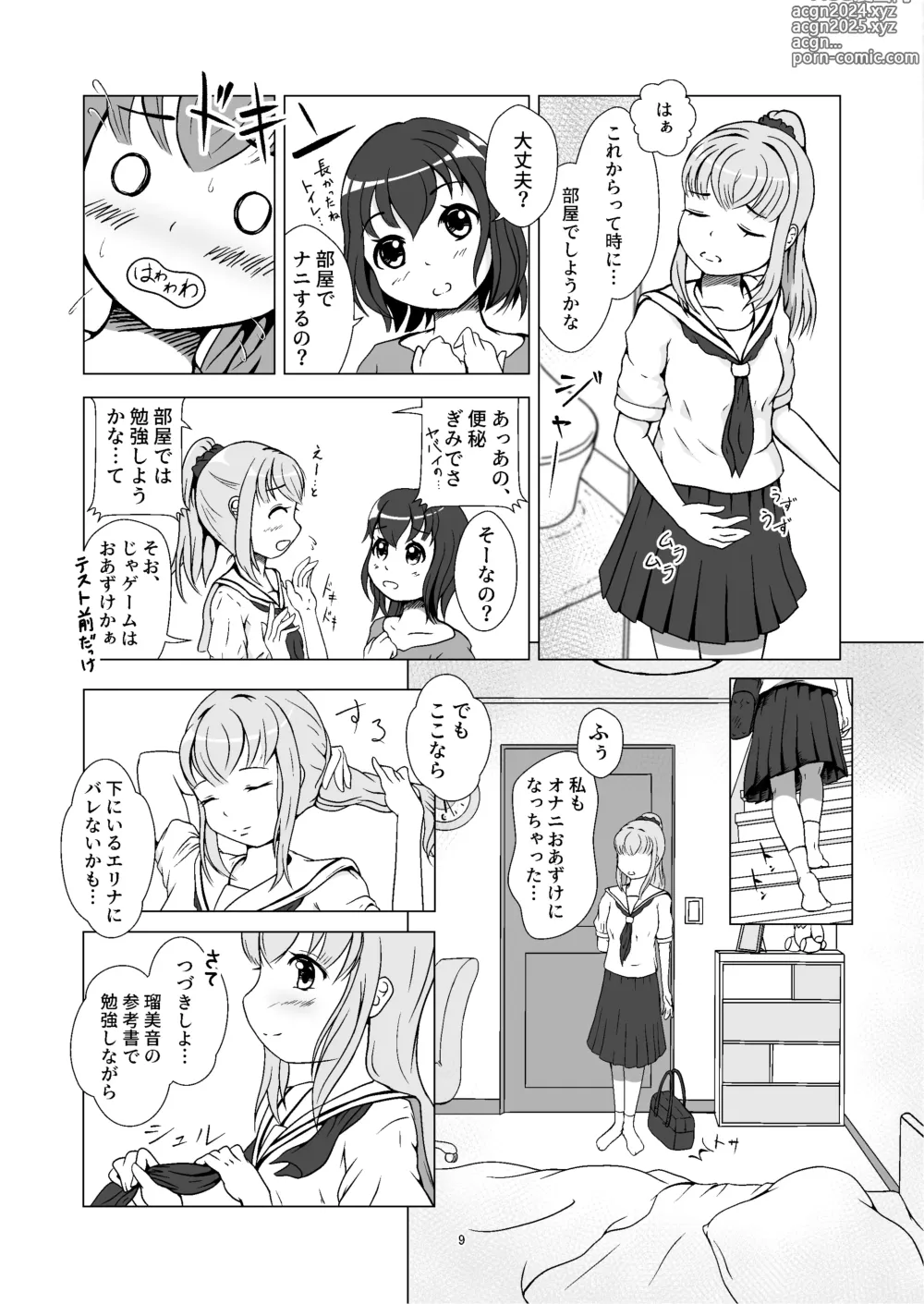 Page 9 of doujinshi Hatsujouki Onanie ~Hatsujouki ni Ecchi suru to Kimochiii tte Osowarimashita...~