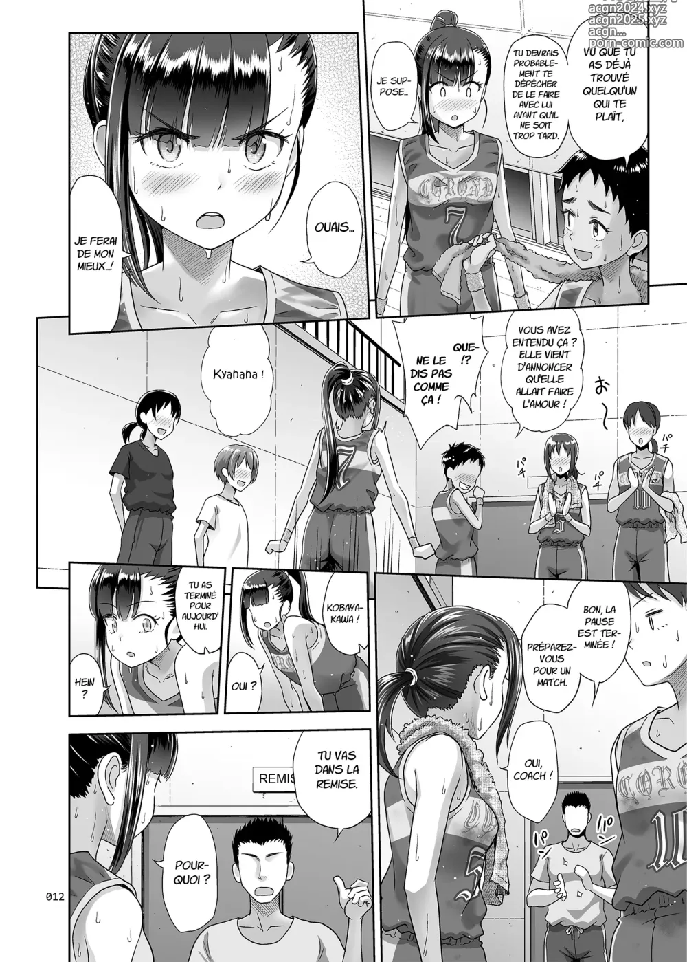 Page 11 of doujinshi Après Tous Ces Exercices Dans la Salle de Stockage Surchauffée, Nous étions Trempés De Sueur. (decensored)