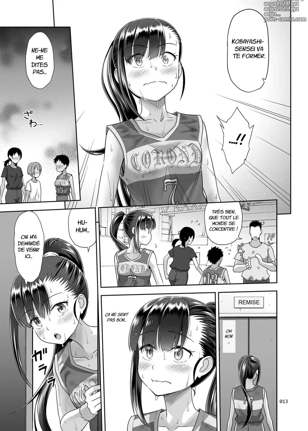 Page 12 of doujinshi Après Tous Ces Exercices Dans la Salle de Stockage Surchauffée, Nous étions Trempés De Sueur. (decensored)