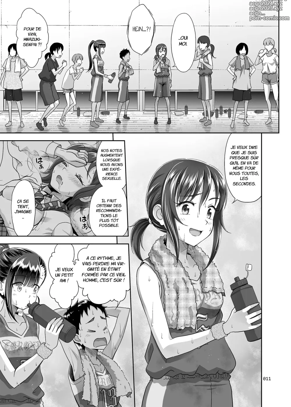 Page 10 of doujinshi Après Tous Ces Exercices Dans la Salle de Stockage Surchauffée, Nous étions Trempés De Sueur. (decensored)