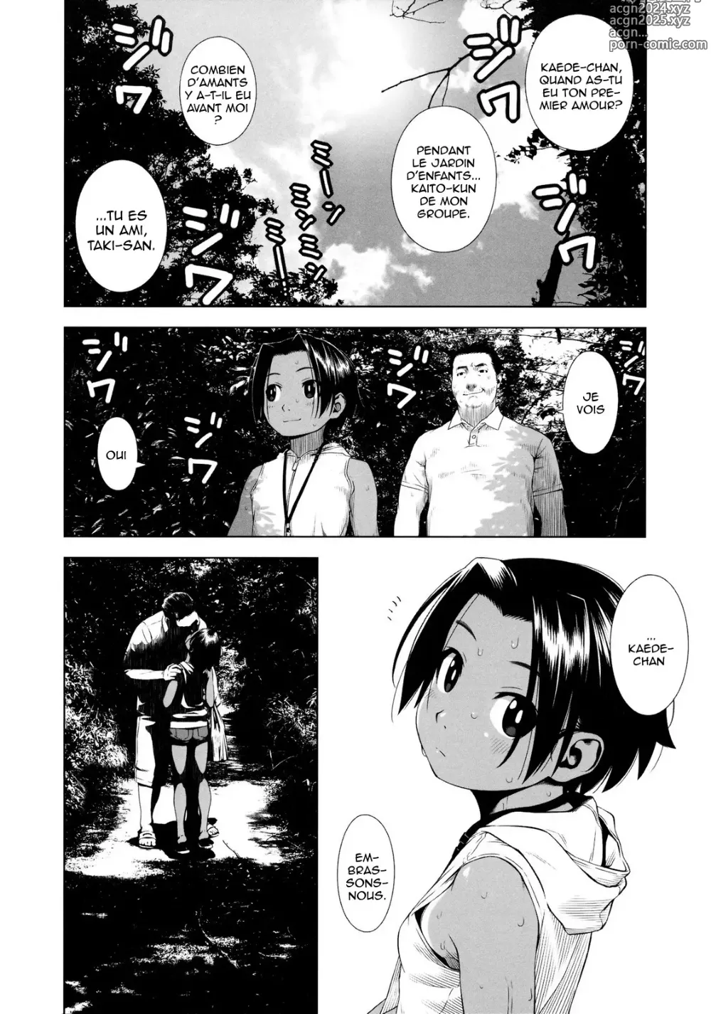 Page 2 of doujinshi Août nu